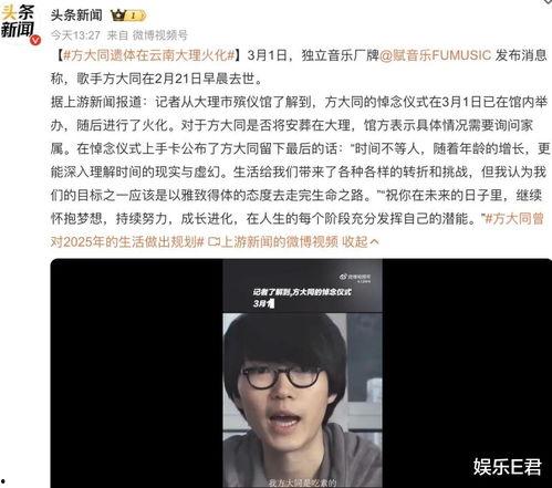 无码年轻AV,无码年轻AV的视觉盛宴