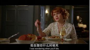 致命女人免费观看呢,免费解锁，揭秘神秘剧情