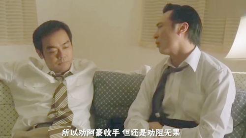 家族av 下载,一部家族伦理与道德冲突的史诗