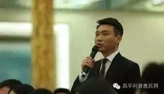 记者爆料新闻联播,揭秘重大新闻事件背后的真相