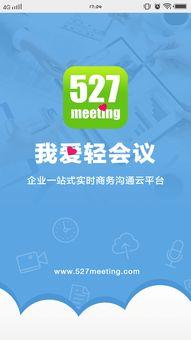 527视频,揭秘背后故事，探寻热点事件真相