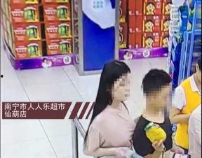 女子不传内衣超市视频,揭秘隐私泄露背后的真相