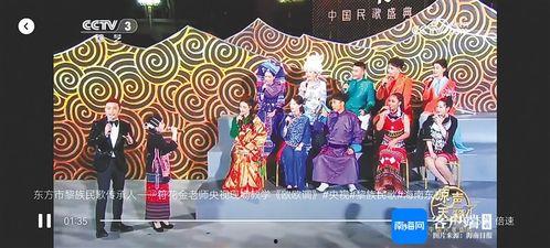 民歌中国视频,传承千年文化，奏响民族之声