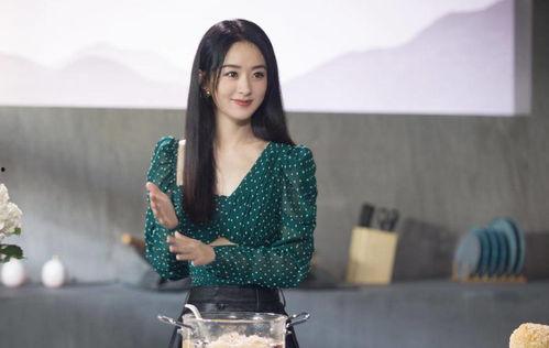 陈星爆料赵丽颖视频播放,揭秘娱乐圈幕后真相