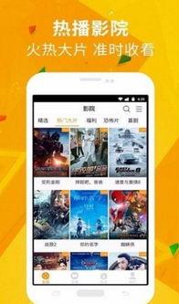 春菜手机在线播放,畅享视听盛宴，尽在指尖流转