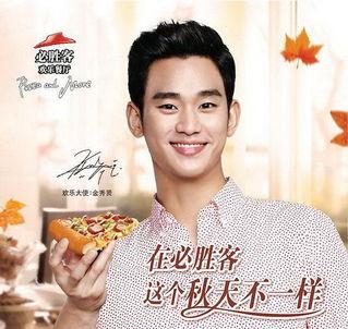 明星代言费怎么,明星价值与商业效应的完美结合