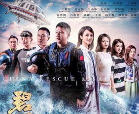 免费观看雄心11,揭秘游戏魅力与精彩瞬间