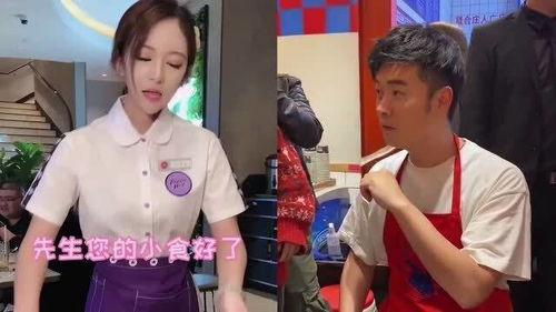 陈姐姐员工爆料视频播放,揭秘公司内部惊人真相