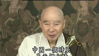 台湾算命视频,传统智慧与现代传播的奇妙融合