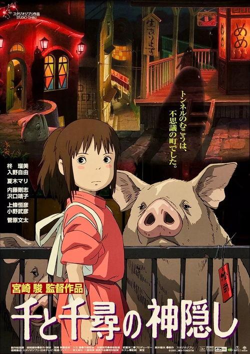 神前司av下载,揭秘神秘视频背后的故事