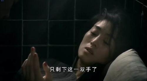 眼电影在线观看免费完整,揭秘高清观影新体验