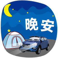 白领丝袜av动态图,白领女性的隐秘欲望与时尚诱惑