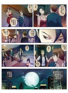 休闲会所无码 magnet,揭秘休闲会所神秘磁力链接背后的世界