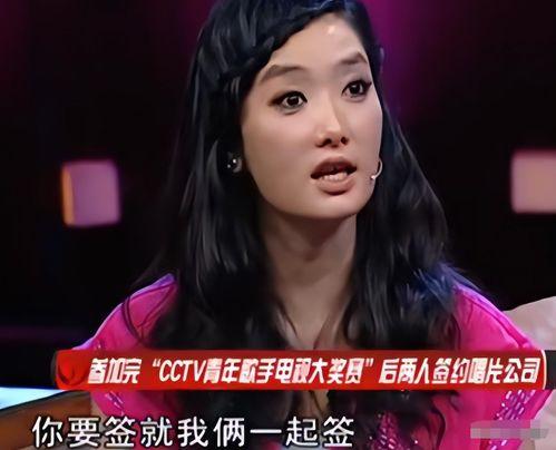 爱豆吃瓜娱乐酱凤凰传奇,揭秘凤凰传奇背后的故事