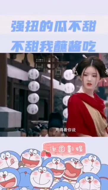 娱乐吃瓜酱卡点,揭秘娱乐圈背后的那些事儿