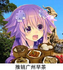 娱乐吃瓜酱漫画高清版,漫画高清版,揭秘娱乐圈幕后风云