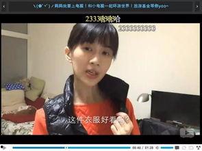 娱乐吃瓜酱正能量视频,正能量满满!娱乐吃瓜酱带你领略快乐瞬间