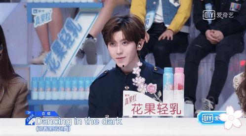 娱乐圈八姨太的吃瓜大会,揭秘吃瓜大会背后的精彩故事