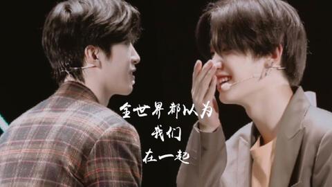 双男主吃瓜娱乐圈文